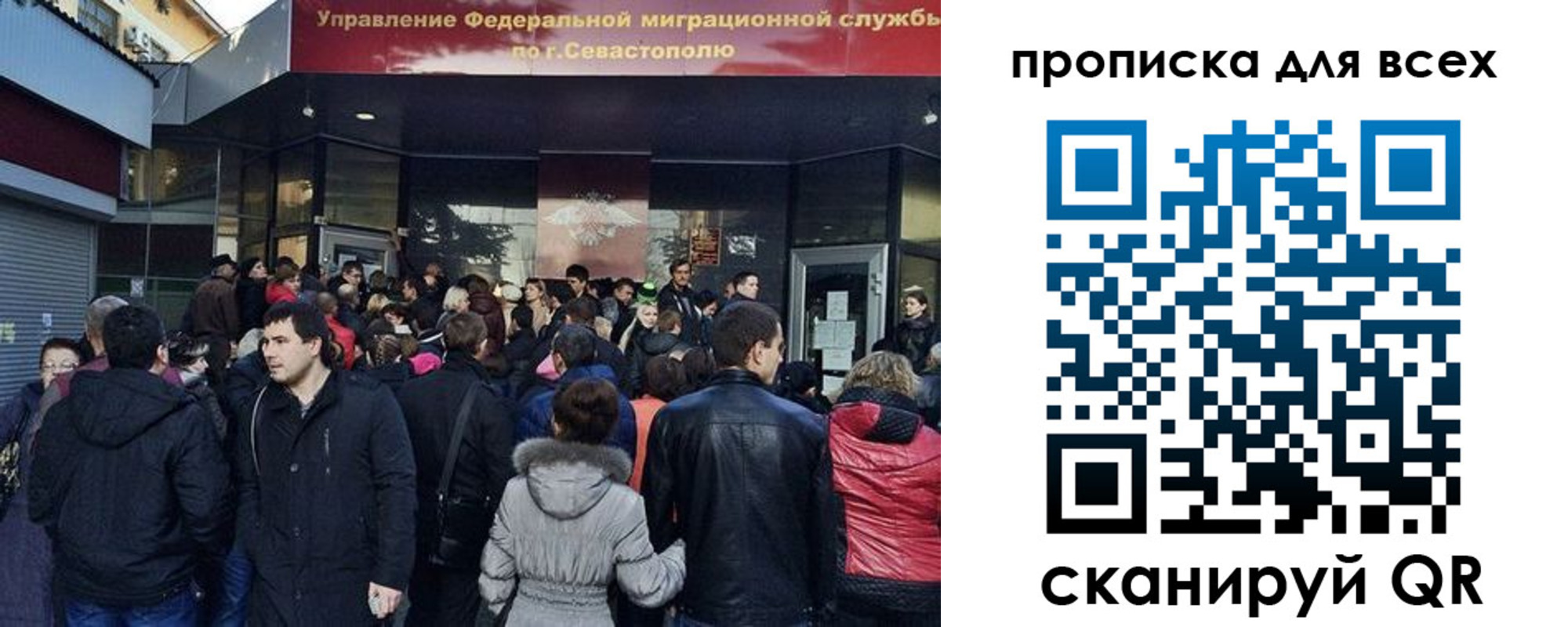 найти адрес прописки в Карпинске
